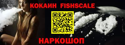 героин Нальчик