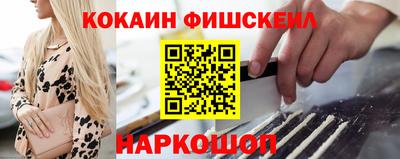 сатива Нарткала