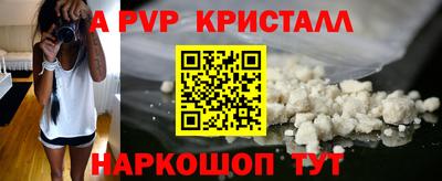 героин Нальчик