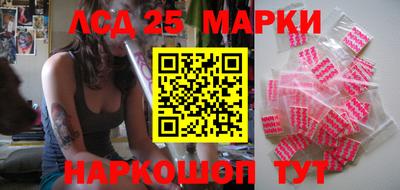 ALPHA PVP Наро-Фоминск