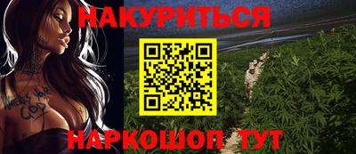 героин Нальчик