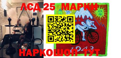 героин Нальчик