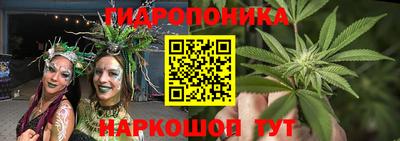 героин Нальчик