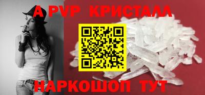 героин Нальчик