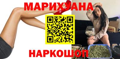 ALPHA PVP Наро-Фоминск