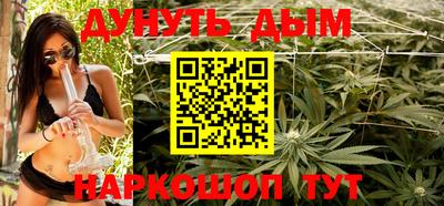 ALPHA PVP Наро-Фоминск