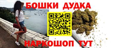 сатива Нарткала
