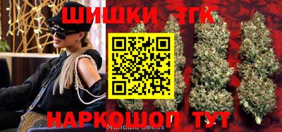 героин Нальчик