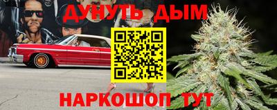 героин Нальчик