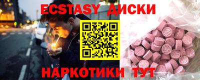сатива Нарткала
