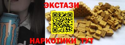 сатива Нарткала