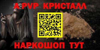 героин Нальчик