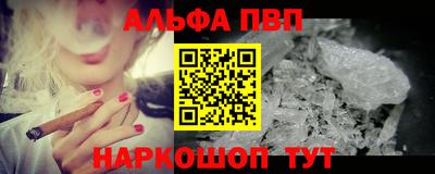 героин Нальчик