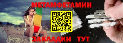героин Нальчик