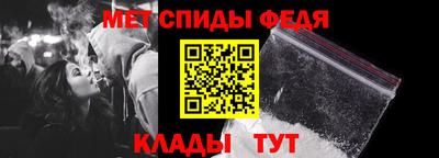 героин Нальчик