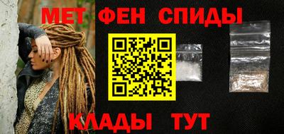 героин Нальчик