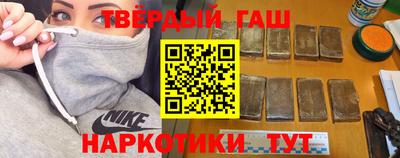 героин Нальчик