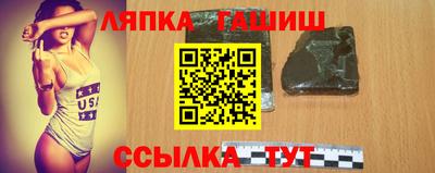 героин Нальчик