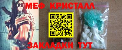 героин Нальчик